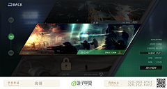 朵朵妞_静静采集到UI 一 科幻