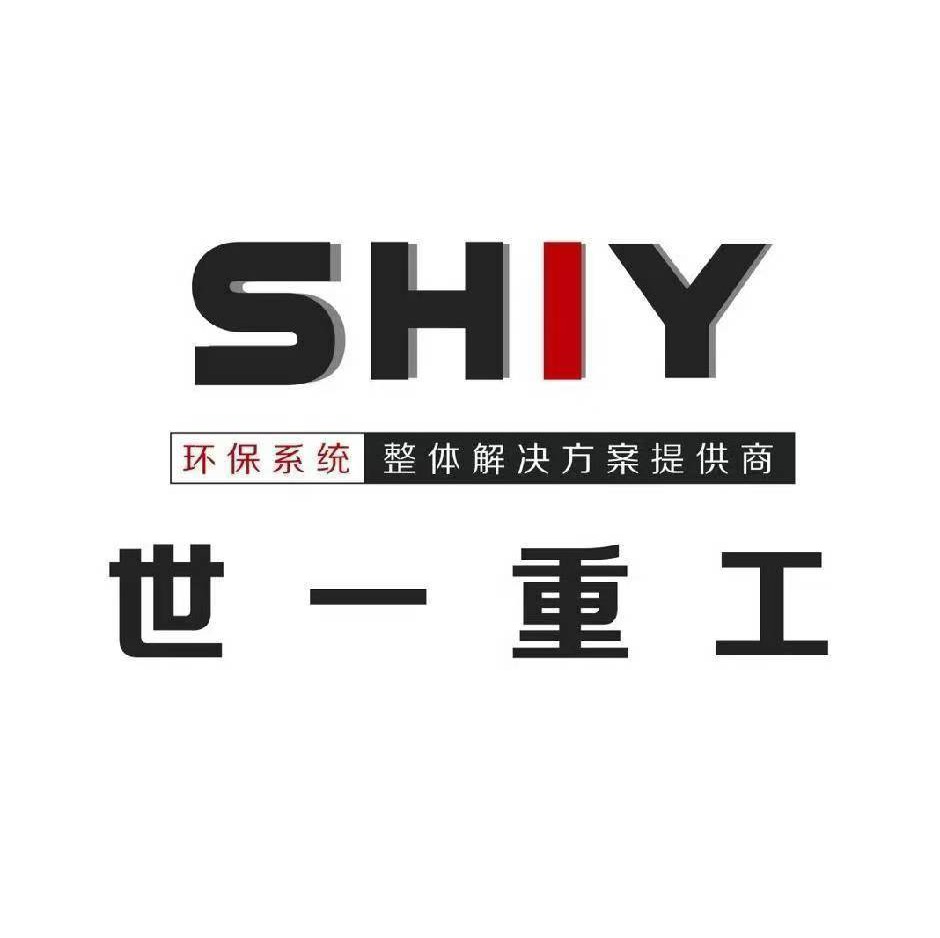 恭喜发财销售部世一