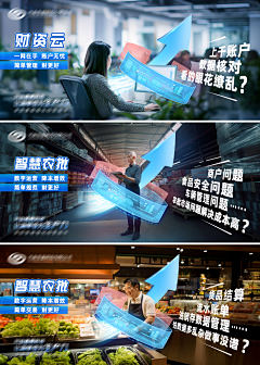 羊羔子一看到就采集到羊羔子一看到就的原创画板