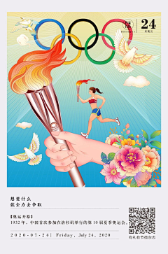 psTaf3NW采集到素材