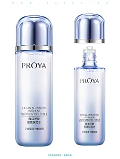 PROYA珀莱雅X木鸣-化妆品产品静物拍摄精修图