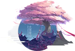 2e96b5faffb7c5d871d652743f4eb1f5fa7866fd1b302-E9Fwyv_fw1200