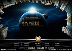 笑得甜蜜蜜采集到平面设计-海报/招贴/平面广告