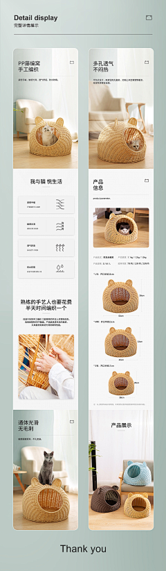 嗷吼（▼へ▼メ）！！学习采集到用