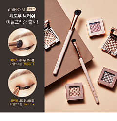 Lemon◕‿◕采集到韩国护肤品