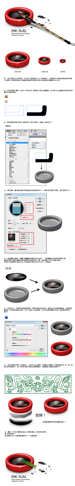 又见无界采集到AI练习