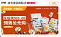Screenshot_2023-11-02-16-02-19-484_com