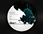 HZN039EP - Data - Visualizations Vol. 1 on the Behance Network