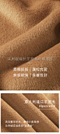 戎美【DY0726611】意大利嵿级alpaca苏力羊驼毛羊毛 舒适长毛大衣-淘宝网