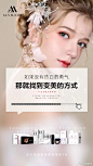 艾薇里昂坚 持着原 则
❶ 纯 真的成分
❷  来源地证明
❸ 证实过的 有效配方
1⃣️每款产 品 都是 ​​​​...展开全文c