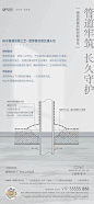 微信图片_20220825190847