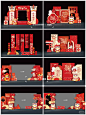 DESIGN晓柒 - 小红书