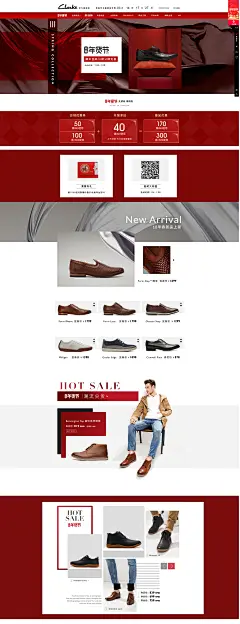 start
 
 
start Play
00:00
00:00
Fullscreen
  
潮流女装大牌男装运动户外男女鞋靴潮流美食中外名酒休闲零食潮流童装天猫超市潮流个护纸品家清手机会场小家电会场电脑办公会场笔记本会场家纺家饰会场灯具电工五金图书乐器会场家装建材会场大牌家装会场舒适内衣箱包服配珠宝美饰欢聚新春玩具乐宝宝用品手表眼镜手机周边会场苏宁易购手机通信会场精品家具会场车品配件全球洋年货电视家影会场爆款空调会场
 
全部宝贝按销量排序按新品排序按收藏排序按价格排序上衣羽绒开衫T恤衬衫背心吊带裤装5