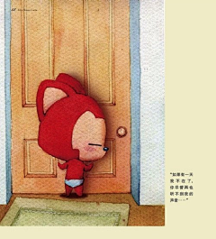 路上妖采集到A……阿狸物语