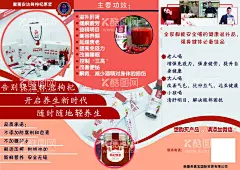 产品海报  - 源文件下载【酷图网】蜂蜜,蜜蜂,hasal,吃吧,好看,