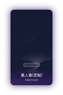 周高兴采集到gif