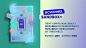 搜索 projects | Behance 上的照片、视频、徽标、插图和品牌