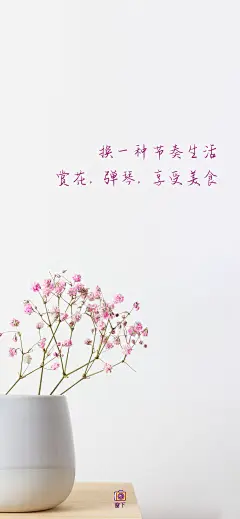 手机壁纸，微信壁纸，纯色壁纸，文案壁纸，甜美壁纸，晚安壁纸，简约壁纸，手绘壁纸，锁屏壁纸，温柔文案壁纸，可爱文案壁纸，六一儿童节壁纸，情人节壁纸，情侣壁纸，小清新壁纸，水果壁纸，卡通壁纸，可爱壁纸，治愈文字壁纸，文案壁纸，蓝色壁纸，气质壁纸
