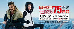 唯美图片微生活采集到淘宝banner