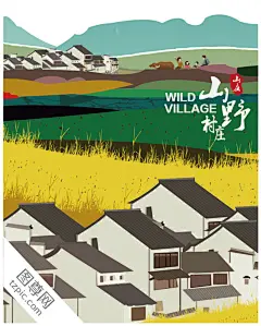 手绘远山素材 矢量远山元素 卡通远山 扁平化远山 插画远山背景 手绘房子素材 矢量房子元素 卡通房子 扁平化房子-插画地产素材-AI矢量图/EPS矢量图--脸上脱皮干燥