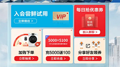 我的世界你不懂！！采集到banner