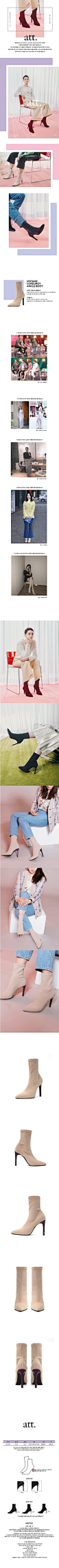 [W CONCEPT] : [att. 에이티티] VINTAGE CORDUROY ANKLE BOOT