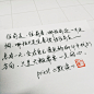 #默读# #骆闻舟##费渡#