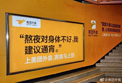 风兮舞雩采集到文案灵感
