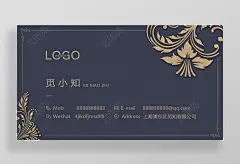 深色高端简约KTV名片设计