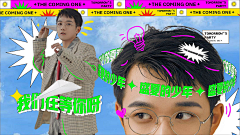 CchHeeR采集到Banner/封面