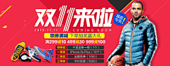 smile海豚采集到ME直通车和广告