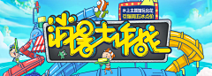 ㄟ水月镜花采集到画中人
