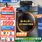 e06540d838afc1c2.png (800×800)
