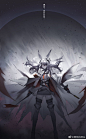 #明日方舟# #霜星# 晚安，白兔子小姐 ​​​​