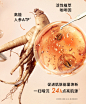 现货速达 悦木之源发光面霜保湿补水滋润烟酰胺维C抗氧焕亮-tmall.com天猫