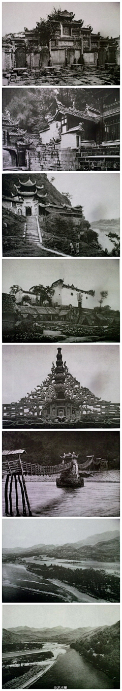 误点采集到背上背包 来一场旅行