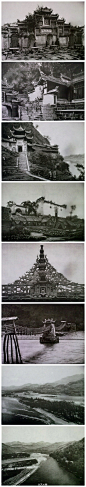 德国建筑师恩斯特•伯施曼（Ernst Boerschmann，1873-1949），于1906-1909年穿越中国12个省区，拍摄了大量中国建筑的照片，记录一百年前中国各地的建筑、风景、风俗，甚为可贵。照片中的很多建筑今已不存。此为【四川篇】，最后两张是当年的都江堰。