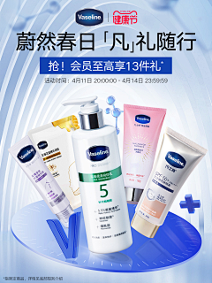 呀呀呀巴大叫采集到kv