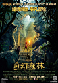 C4D+ps产品电商海报设计之《美妆篇》 ★★零基础C4D教程https://ke.qq.com/course/149409  ★★{C4D电商设计讨论群431592989}，