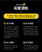 淘宝网店铺装修天猫阿里巴巴首页美工主图产品详情页设计制作包月-tmall.com天猫
