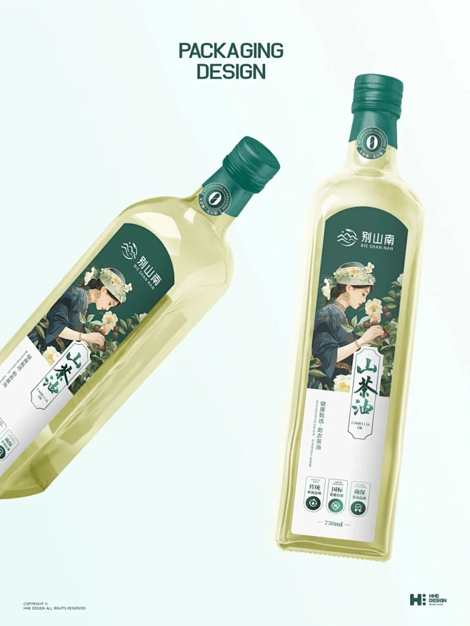 别山南山茶油·食品包装设计【原创案例】 ...