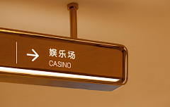 旺旺·小仙采集到吊挂牌