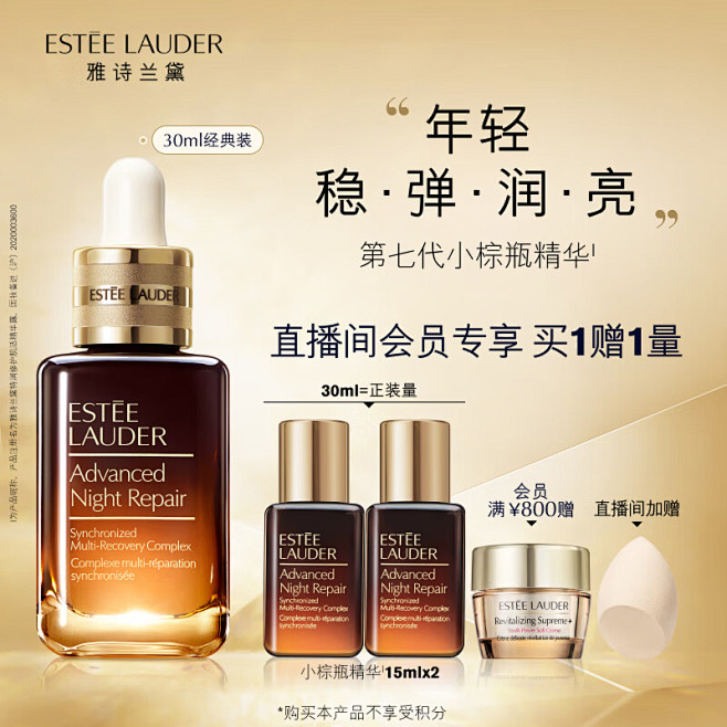 d1f4e87672cb7ca7.jpg...