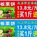 香酥板栗饼 【酷图网】香酥板栗饼,板栗饼海报,板栗饼图片,板栗图片,板栗宣传画