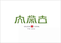 他用2年时间，把中国34个省市名字重新设计一遍，无意间惊艳了超500万网友