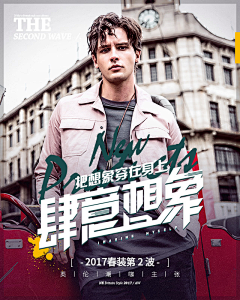 好贵采集到好的排版
