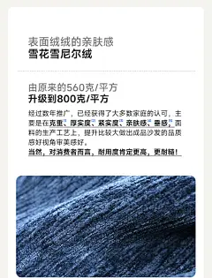 言逸家丨网红花瓣沙发现代意式设计师奶油风异形转角布艺沙发-tmall.com天猫