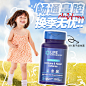 益生菌鼻