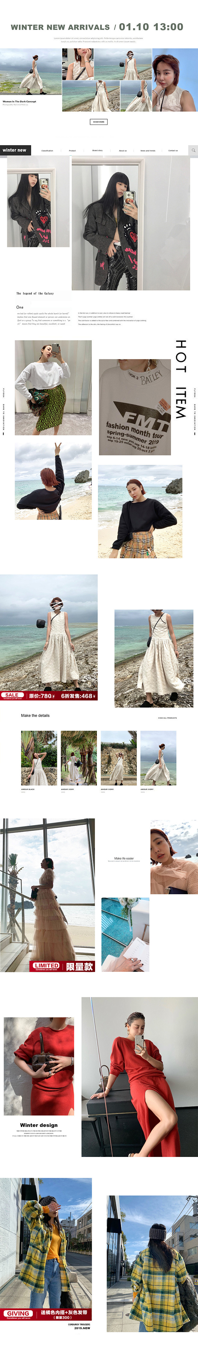 首页-MADEINAM欧美高端定制-淘宝...