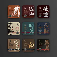 采集图片